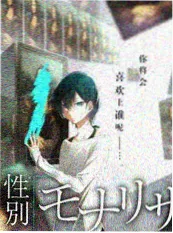 2026竖屏搞笑短剧笑场十分钟