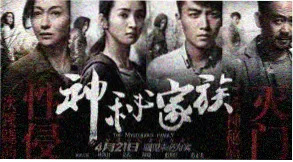 2026搞笑短剧与动漫专区